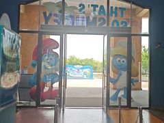 -蓝精灵乐园·世茂精灵之城主题乐园