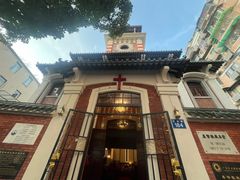 -广州基督教救主堂