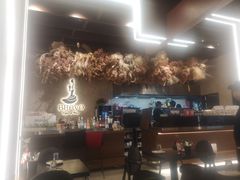 -BRAVO·布瓦屋西餐