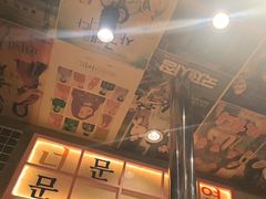 -姜胖胖无限自助烤肉(罗湖宝能店)