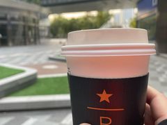 豆奶拿铁-星巴克臻选(济南恒隆店)