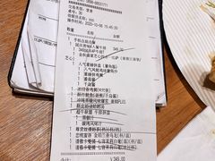-必胜客(吾悦广场店)