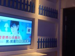 -V SHOW max KTV(粉巷店)