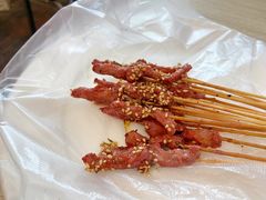 牛肉炸串-十二中麻辣拌(石油学院店)