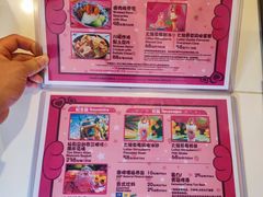 -Lotso Lunch Box 草莓熊餐盒