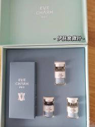 -美莱医疗美容医院