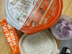 -探鱼·鲜青椒爽麻烤鱼(天河优托邦店)