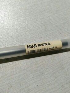 -MUJI无印良品(万达太原街店)