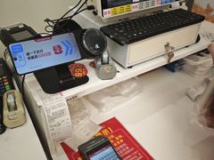 -味多美蛋糕(六里桥店)