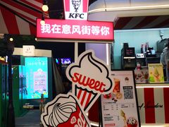 -天津意大利风情旅游区