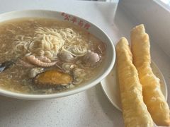 -公平面馆(总店)