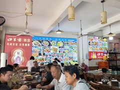 -涵家味土菜馆·徽州一绝臭鳜鱼(三河古镇店)