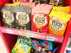 -喜士多便利店(打浦店)