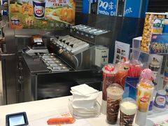 -DQ·蛋糕·冰淇淋(鸿坤店)