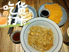 -南小蟹手工點心(三里屯店)