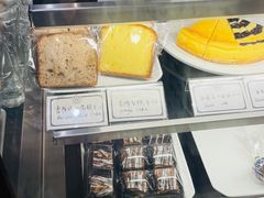 -贝克托马斯·德式烘焙传承(海上世界店)
