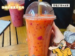 -翼果厨(总店)
