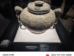 -四川博物院