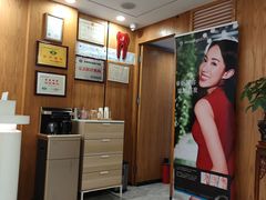 -耀光牙科(南园店)