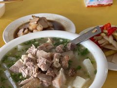 -荣生萝卜汤饭店