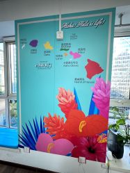 -呼拉汇舞蹈生活馆 Hawaii Hula&Tahiti Dance Studio