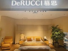 -上海月星家居(澳门路店)
