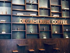 大堂-DECAMERON十日谈(卓悦汇店)