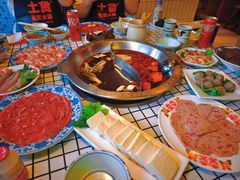 -山悦里 山野·鲜火锅(罗斯福广场店)