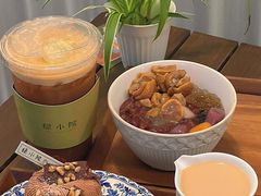 -绿小院(荔湾店)