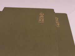 -南麓·浙里(外滩店)
