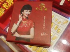 -肯德基(豫园店)