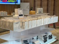 -银座仁志川·生吐司专门店(香港广场店)