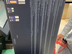 -日上免税店(三径路t3店)