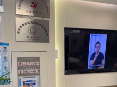 -深圳佑诺口腔门诊部