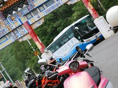-妙峰山风景名胜区