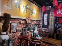 -玉祥府牛肉罩饼(金光道店)