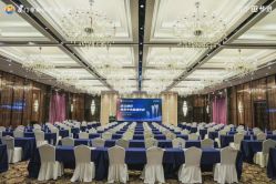 -厦门庐山大酒店·宴会厅