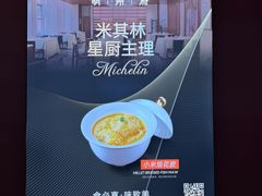 -明州小宴(文化广场店)