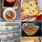 甜品脑袋的自助好店回头看（11）-东隅酒店