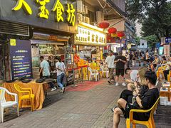 -天宝食坊·啫啫煲大排档(西华路店)