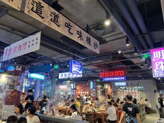 -楠火锅(仁恒梦中心店)