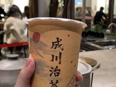 -成川茶店·潮汕工夫浓茶(万象店)