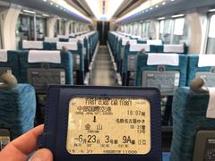 -中部国际机场