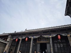 -康百万庄园