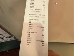 -感智盲人按摩·艾灸调理(静安寺店)