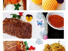 -荷风细雨·中国茶宴(碧云店)