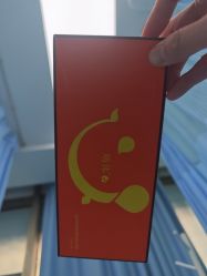 -重庆联合丽格第五医疗美容医院