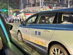 -蛇口康乐快餐鱼仔档(翠苑小区店)