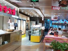 -西贝莜面村(当代商城店)