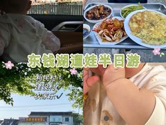 -晓琦农家菜馆·地道农家菜
